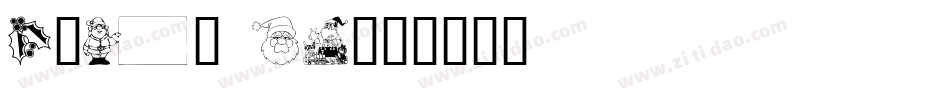 Xmas 97字体转换